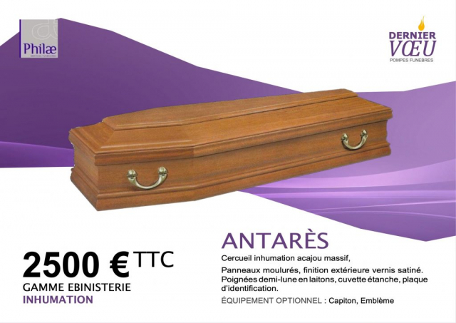Cercueil inhumation ANTARÈS