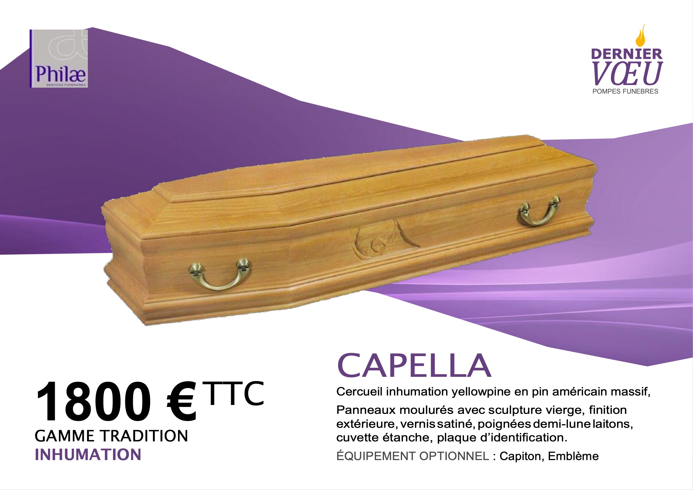 Cercueil inhumation CAPELLA