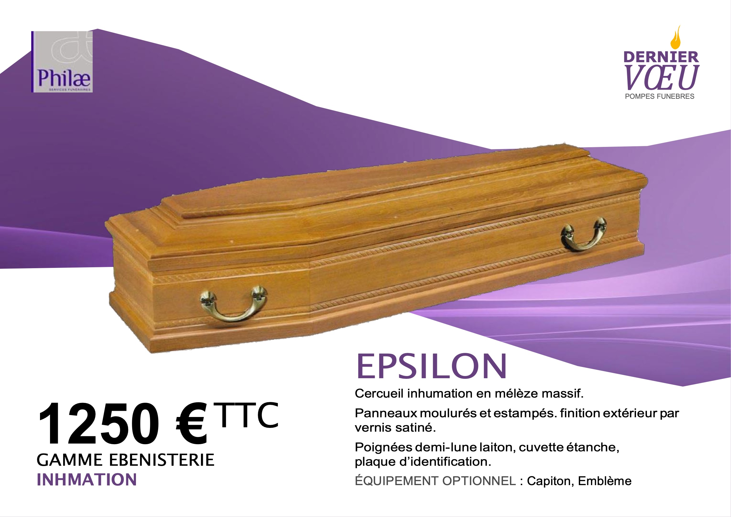 Cercueil inhumation EPSILON
