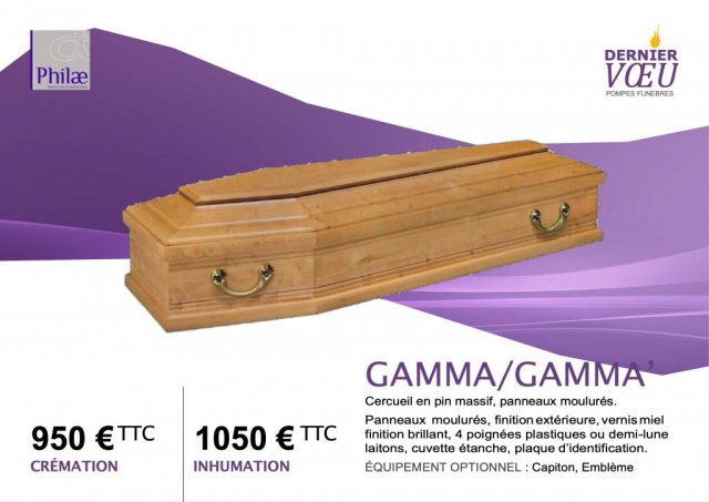Cercueil GAMMA/GAMMA'