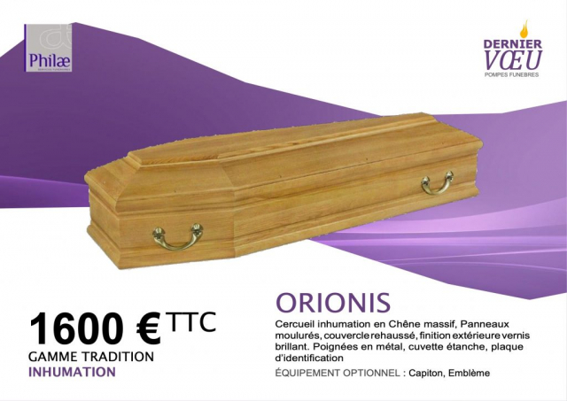 Cercueil inhumation ORIONIS