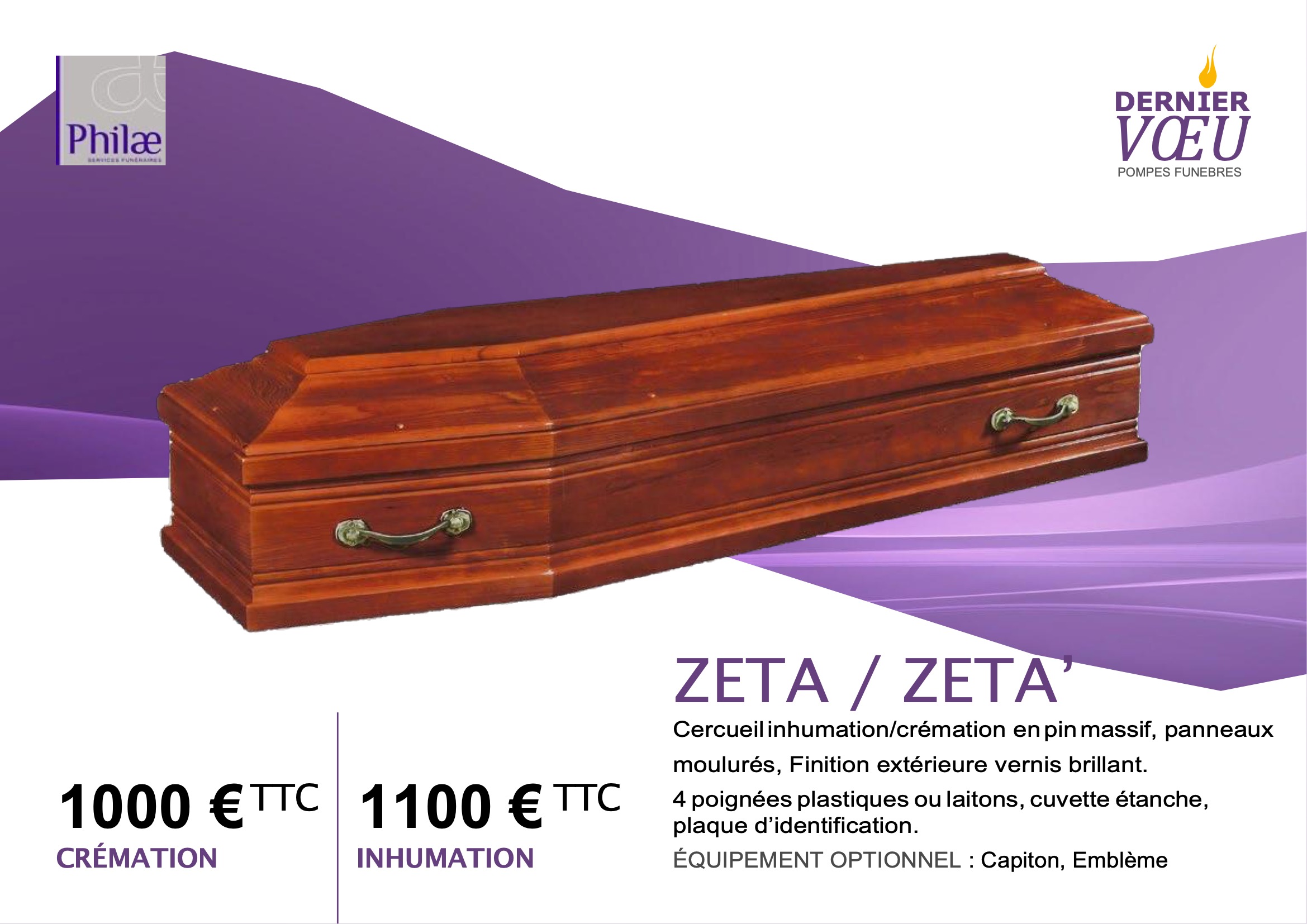 Cercueil ZETA/ZETA'