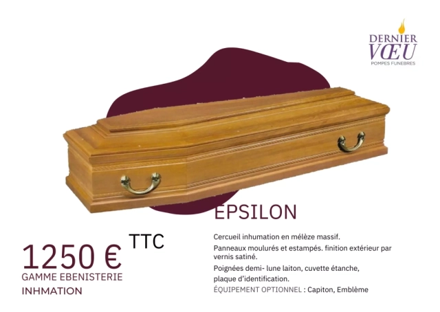 CERCUEIL INHUMATION EPSILON