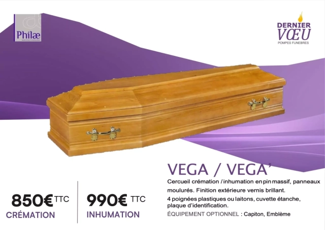 Cercueil VEGA/VEGA'