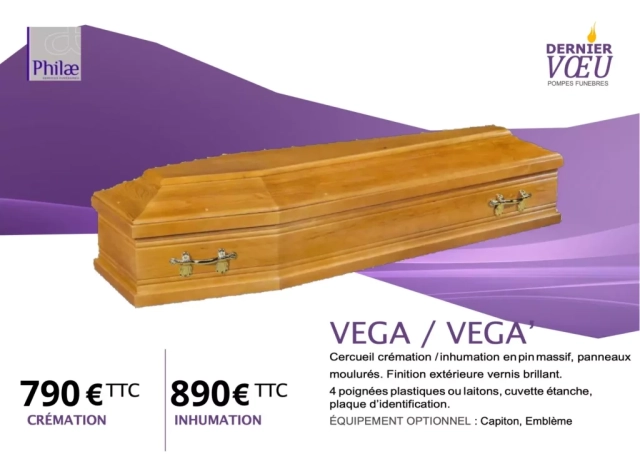 Cercueil VEGA/VEGA'