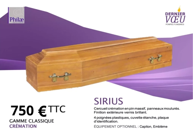 Cercueil SIRIUS