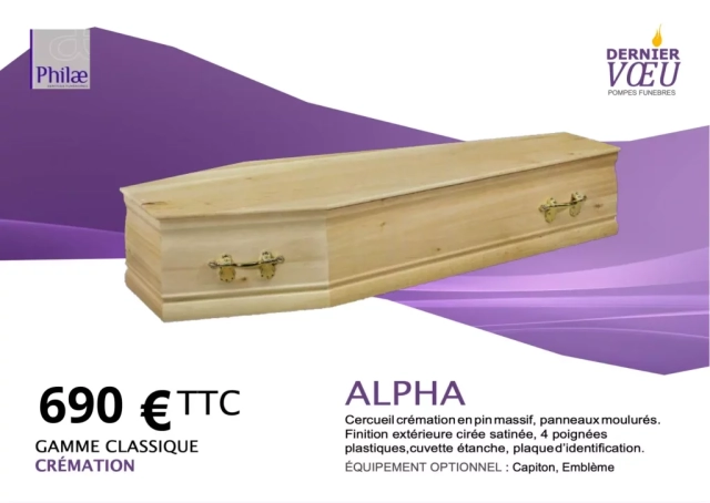 Cercueil ALPHA